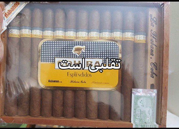 تشخیص سیگار برگ تقلبی تشخیص سیگار برگ تقلبی