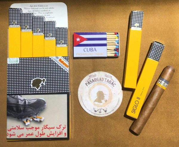 سیگار برگ کوهیبا Cohiba siglo II سیگار برگ کوهیبا Cohiba siglo II