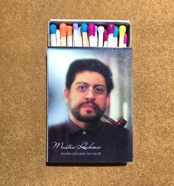 کبریت یا فندک !؟ مسئله این است !