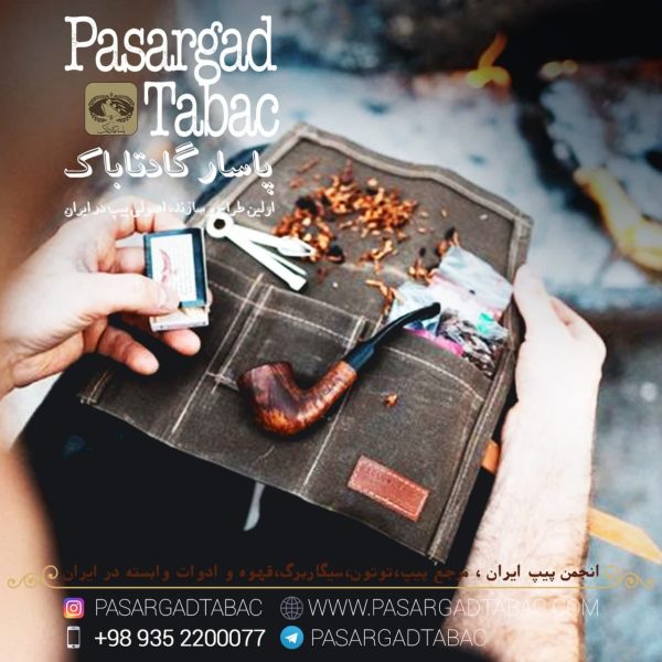 تولید توتون پیپ