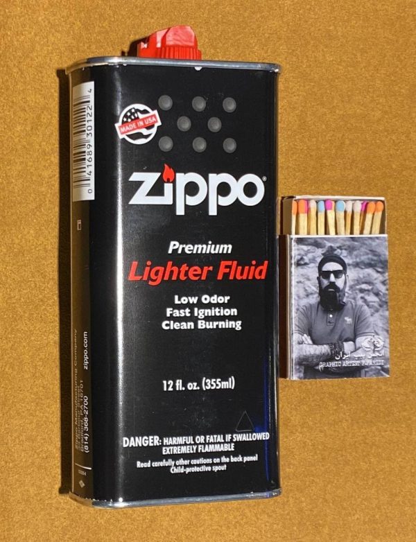 بنزین اصل زیپو بخرید