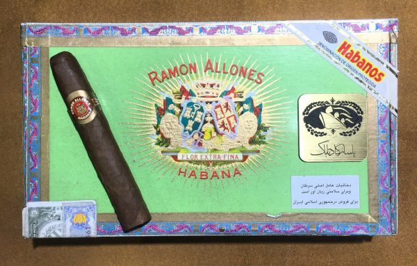 سیگاربرگ Ramon Allones Small Club Coronas، سیگاربرگ، پاسارگاد تاباک، ماسترو رحیمی