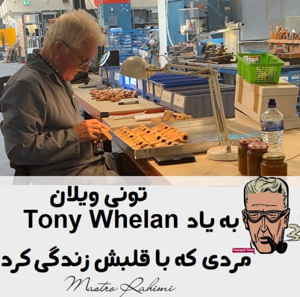 photo_2025-07-28_20-10-31 تونی ویلان Tony Whelan