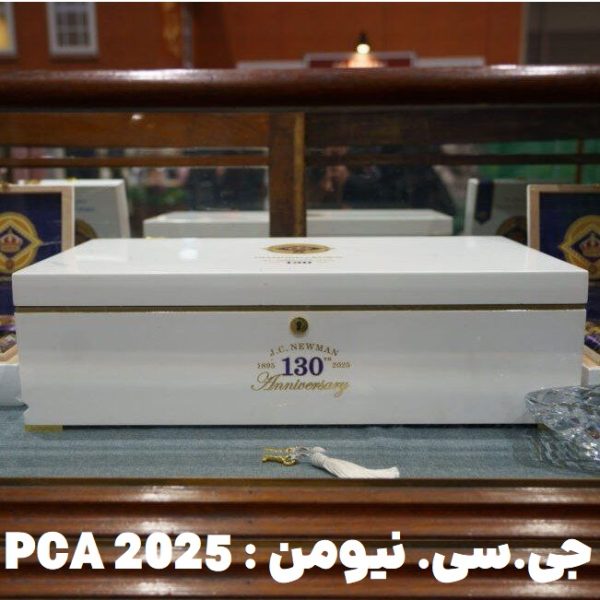 PCA 2025 : جی.سی. نیومن