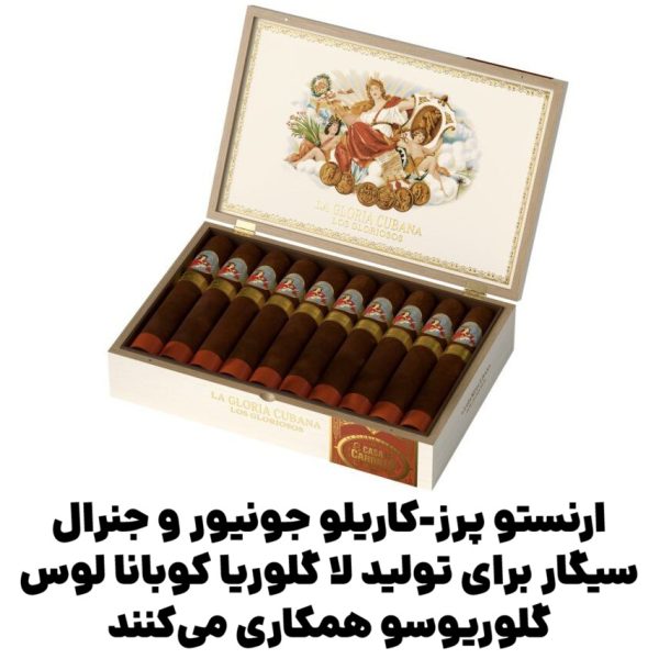 ارنستو پرز-کاریلو جونیور و جنرال سیگار برای تولید لا گلوریا کوبانا لوس گلوریوسو همکاری می‌کنند