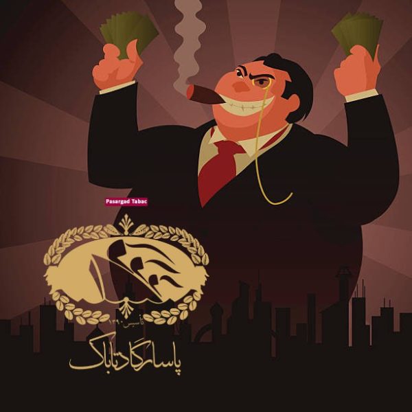 چرا از سیگار برگ لذت می بریم  چرا از سیگار برگ لذت می بریم