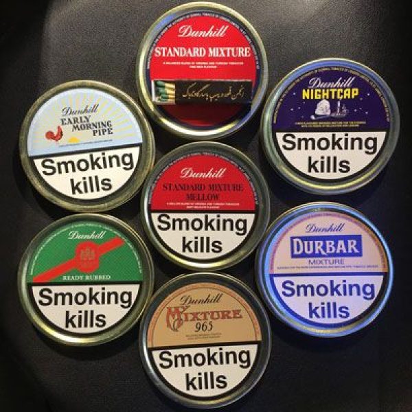 tabacco5 هنر بلند کردن