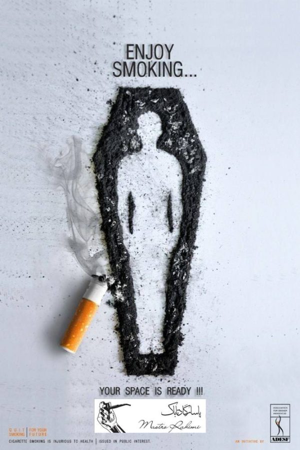 از سیگار کشیدن لذت ببرید