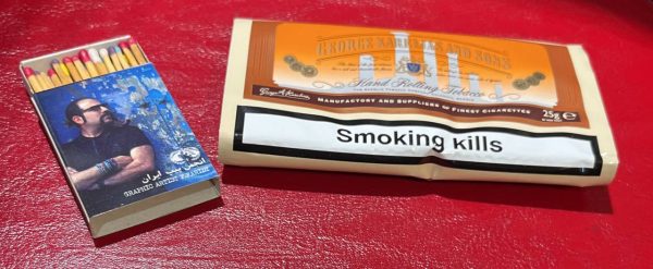 سیگار توتون سیگار توتون سیگارپیچ جرج