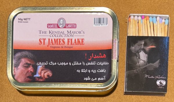 ساموئل گاویث سنت جیمز فلیک توتون پیپ ساموئل گاویث سنت جیمز فلیک