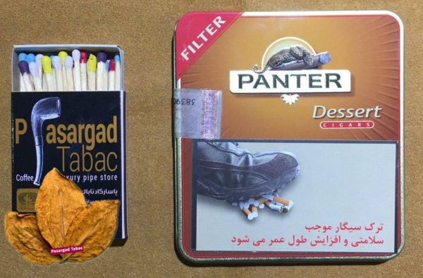 سیگار Panter Dessert Filter
