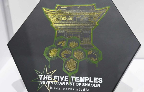 شائولین در دنیای سیگار برگ: معرفی مجموعه The Five Temples – Seven Star Fist of Shaolin از Black Works Studio