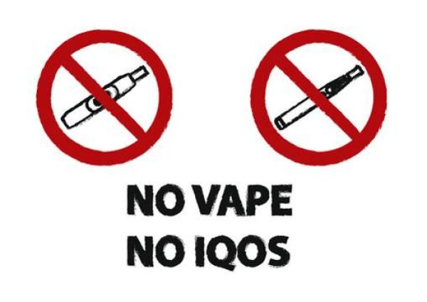 ممنوعیت سیگارهای الکترونیکی در آلمان ممنوعیت سیگارهای الکترونیکی در آلمان !