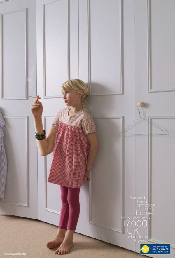 نه به سیگارت ۱ نه به سیگارت