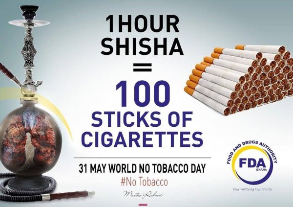 پویش نه به قلیان هر وعده قلیان معادل مصرف تا ۱۰۰ نخ سیگار