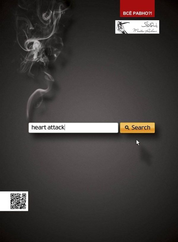 کمپین ضد سیگار در روسیه